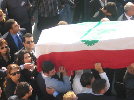 Gebran Tueni Funeral